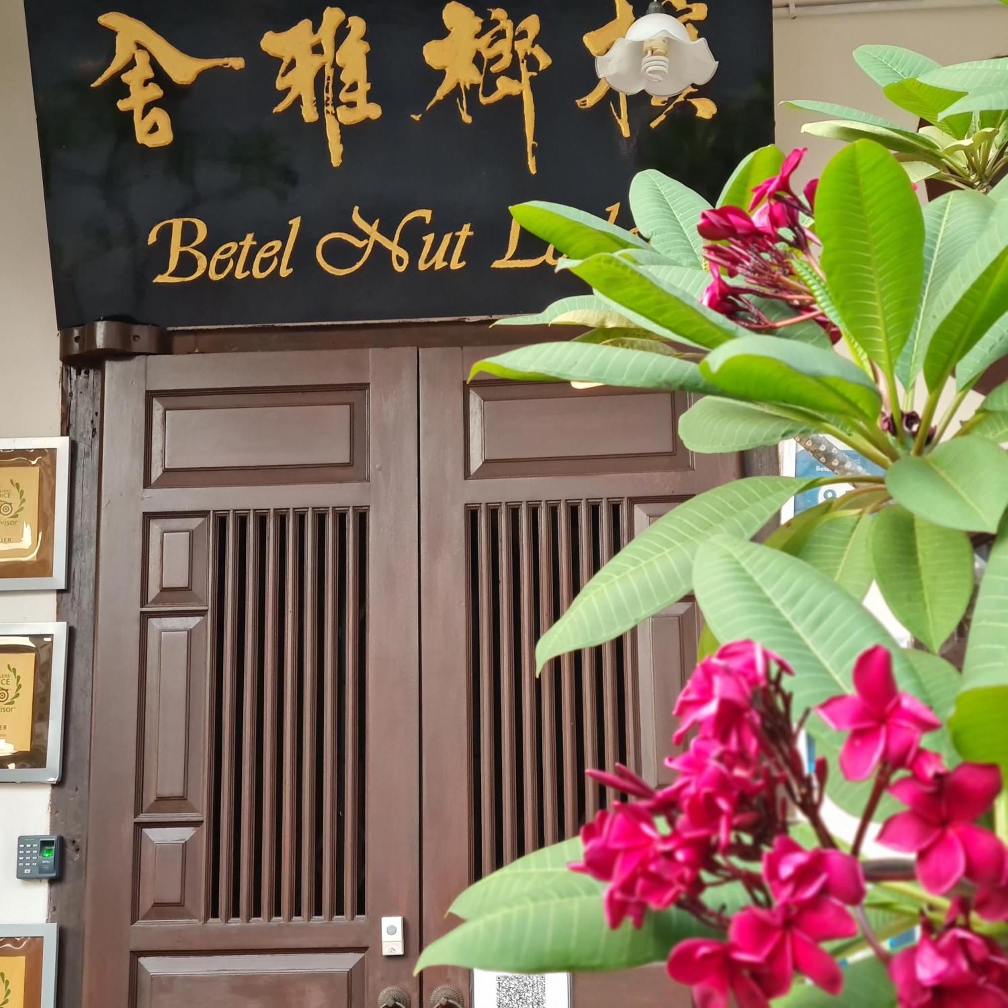 Betel Nut Lodge (Adults Only) George Town Esterno foto